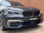 2015 BMW 7 Series Sedan 740i G11