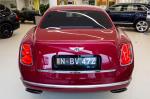 2016 Bentley Mulsanne Sedan Speed 3Y MY16