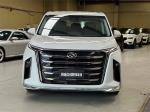 2025 LDV MIFA Wagon Mode EPX1A