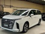2025 LDV MIFA Wagon Mode EPX1A