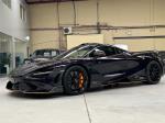 2021 McLaren 765LT Coupe P14R MY21