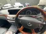 2007 Mercedes-Benz S-Class Sedan S350 W221 MY07