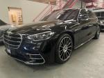2020 Mercedes-Benz S-Class Sedan S450 W223 801MY